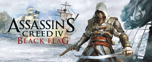 Assassin's Creed IV: Black Flag - Связь нарратива и геймплея: опыт Black Flag